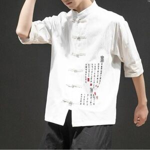 Black and White Short Sleeve Tee with Artistic Pattern